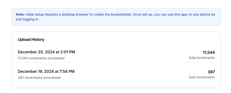 Upload History View